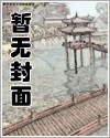 骄阳似我电视剧免费观看完整版